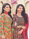 Kavya Deepika Vol 7 Embroidery Straight Cut Kurti With Bottom Dupatta